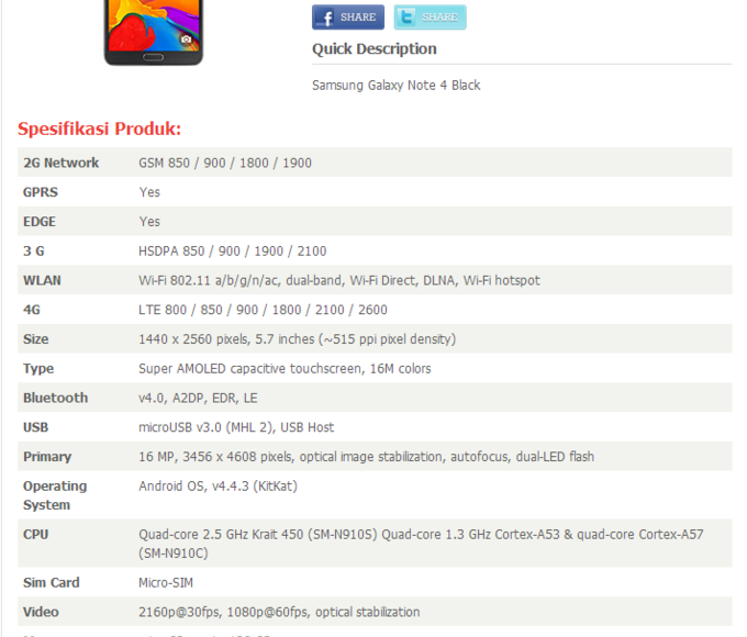 Samsung-Galaxy-Note-4-specs-and-price-table