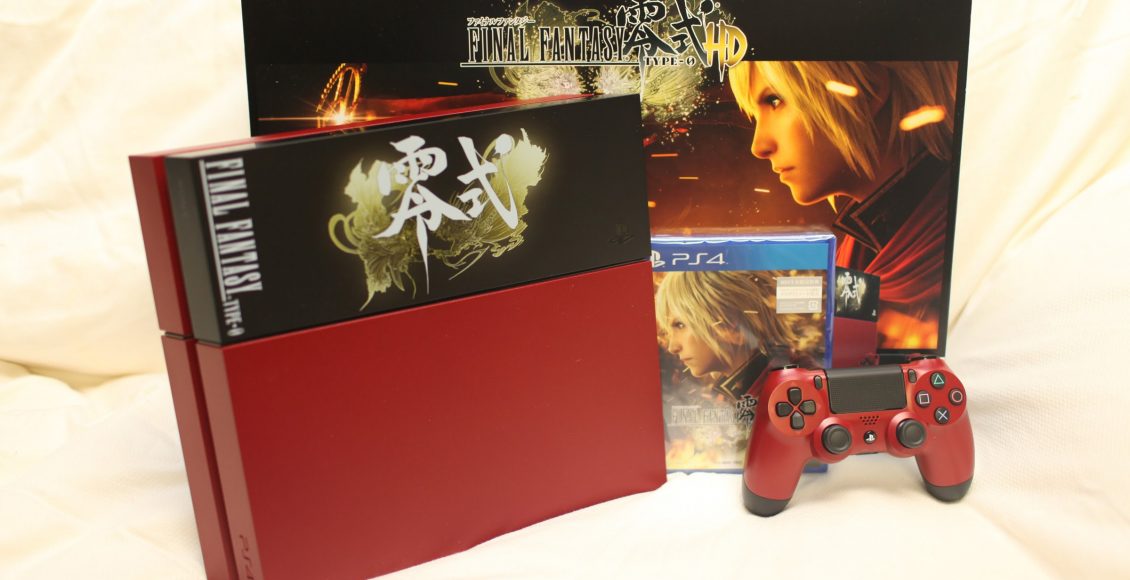 Final Fantasy Type-0 HD PS4 Bundle